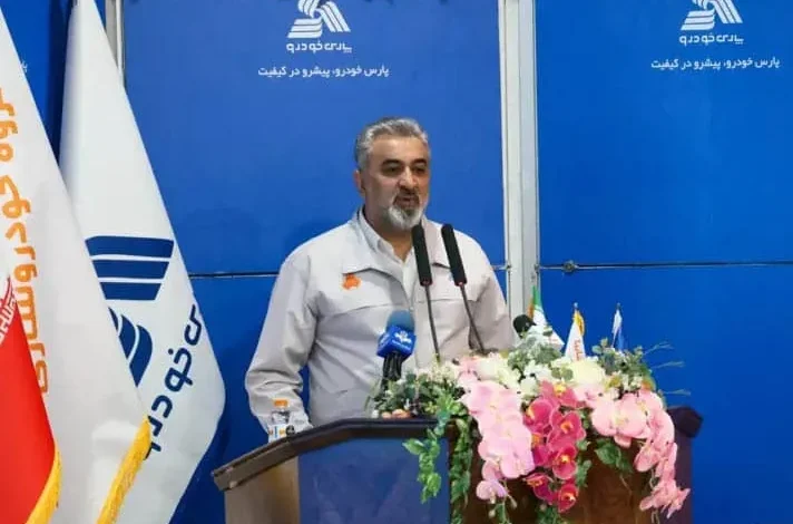 تولیدات سایپا
