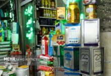 قیمت کالاهای اساسی در هفته منتهی به ۱۲ شهریور ۱۴۰۵+ جدول - هشت صبح