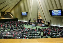 اولین جلسه مجمع عمومی «مجمع نمایندگان مبعوث» برگزار شد - هشت صبح