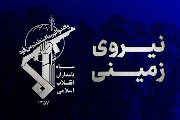 نقش کلیدی مردم منطقه در عملیات انهدام تیم تروریستی در سراوان - هشت صبح