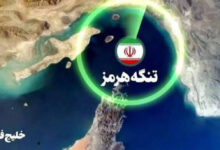 کنترل تنگه هرمز؛ کلید تصاحب بازار ۵۰ میلیارد دلاری بانکرینگ در قشم - هشت صبح