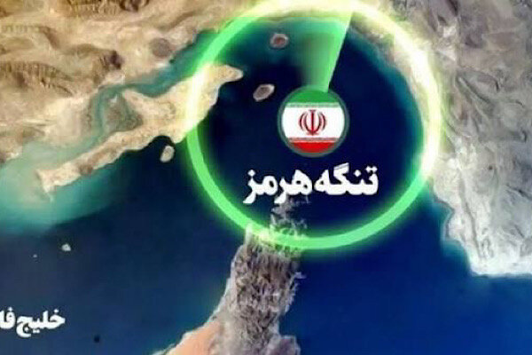 کنترل تنگه هرمز؛ کلید تصاحب بازار ۵۰ میلیارد دلاری بانکرینگ در قشم - هشت صبح