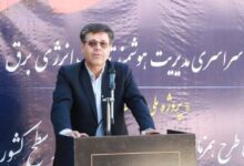 اله‌داد: ناترازی برق در اوج مصرف تابستان نصف شد - هشت صبح