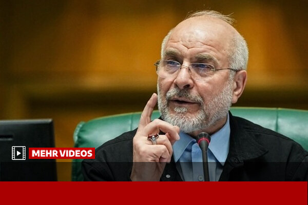 قالیباف: اگر محاصره را تشدید کنند، حتماً پاسخ نظامی می‌دهیم - هشت صبح