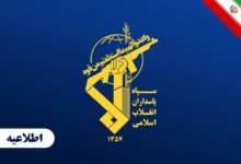 حمله به پایگاه علی‌السالم؛ آشیانه پهپادها به آتش کشیده شد - هشت صبح
