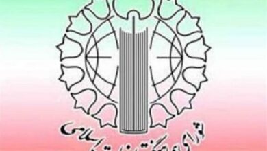 محکومیت حمله بزدلانه آمریکا به مراسم عروسی در سیریک - هشت صبح