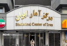 گزارش مرکز آمار از وضعیت تولید در بهار ۱۴۰۵؛صنعت در رکود - هشت صبح