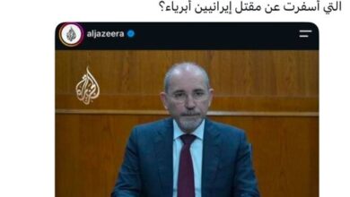 عراقچی: ایران برای پاسخ به متجاوز چقدر باید منتظر باشد!؟