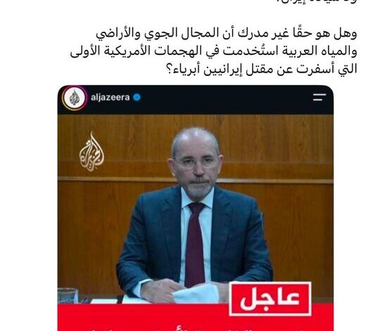 عراقچی: ایران برای پاسخ به متجاوز چقدر باید منتظر باشد!؟