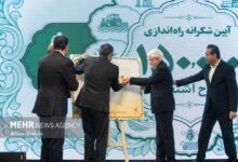 دومین جشنواره توانمندسازی و کارآفرینی علوی - هشت صبح