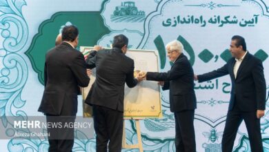 دومین جشنواره توانمندسازی و کارآفرینی علوی - هشت صبح