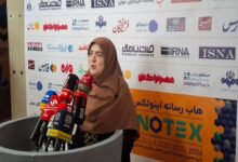 مهاجرانی:برگزاری نمایشگاه اینوتکس در شرایط کنونی کشور کاری ارزشمند است - هشت صبح