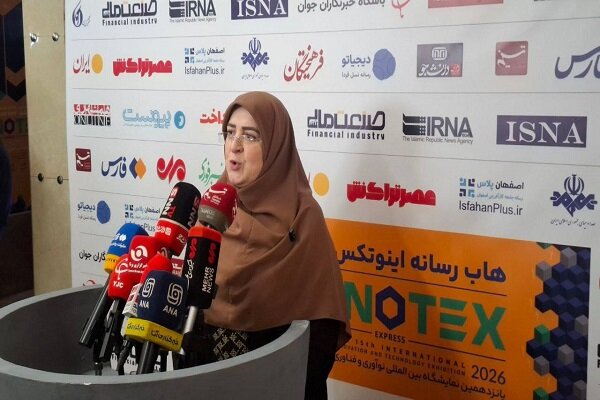 مهاجرانی:برگزاری نمایشگاه اینوتکس در شرایط کنونی کشور کاری ارزشمند است - هشت صبح
