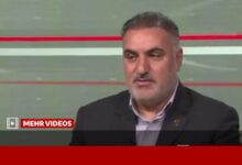 جزئیات طرح ملی مهتاب