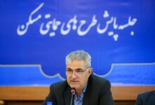 ۵۳۲ هکتار از اراضی دولتی رفع تعرض شد - هشت صبح