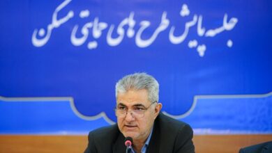 ۵۳۲ هکتار از اراضی دولتی رفع تعرض شد - هشت صبح