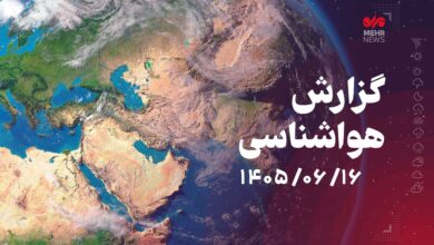 بارندگی و وزش باد شدید در برخی مناطق کشور - هشت صبح