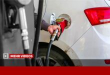جزئیات اصلاح قیمت بنزین