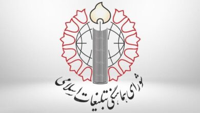 گرامیداشت نصر عظیم انصارالله یمن و دعوت به تداوم اجتماعات شبانه - هشت صبح