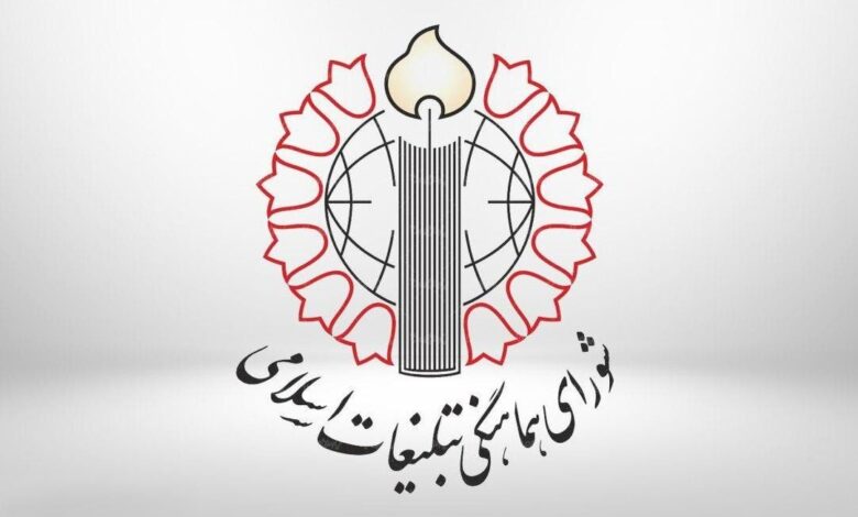 گرامیداشت نصر عظیم انصارالله یمن و دعوت به تداوم اجتماعات شبانه - هشت صبح