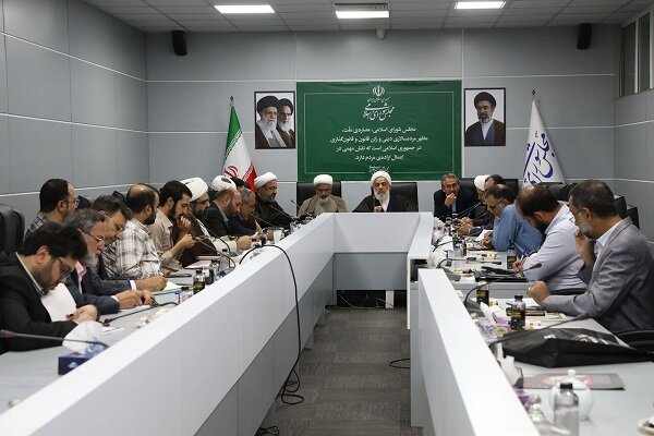 جزئیات نشست کمیسیون فرهنگی؛ تأکید بر نقش دانشگاه‌ها در دفاع از ایران - هشت صبح