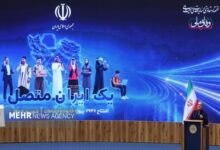 پزشکیان: کشور را با علم، آگاهی، باور، اعتقاد و ایمان می‌توان ساخت - هشت صبح