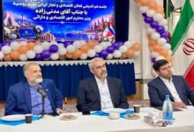 وزیر اقتصاد: توسعه روابط با روسیه در برنامه‌های دولت است - هشت صبح