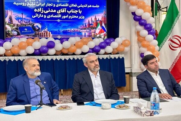 وزیر اقتصاد: توسعه روابط با روسیه در برنامههای دولت است - هشت صبح
