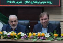 وزیر نیرو: مصرف برق کشور برای دومین سال متوالی ۳ درصد کاهش یافت - هشت صبح