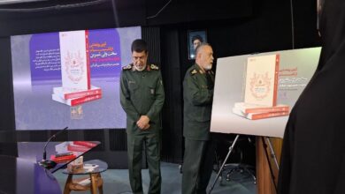 آیین رونمایی از کتاب «سخت ولی شیرین» برگزار شد - هشت صبح