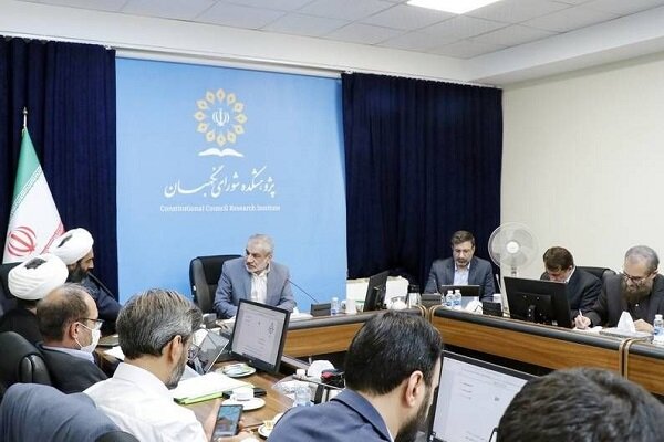 طرح اصلاح قانون نحوه اجرای محکومیت‌های مالی در شورای نگهبان بررسی شد - هشت صبح
