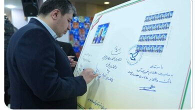 قاب ماندگار ۷ دهه اعتماد مشتریان/ رونمایی از تمبر ۷۵ سالگی بانک صادرات - هشت صبح
