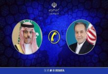 گفتگوی تلفنی وزرای امور خارجه ایران و عربستان - هشت صبح