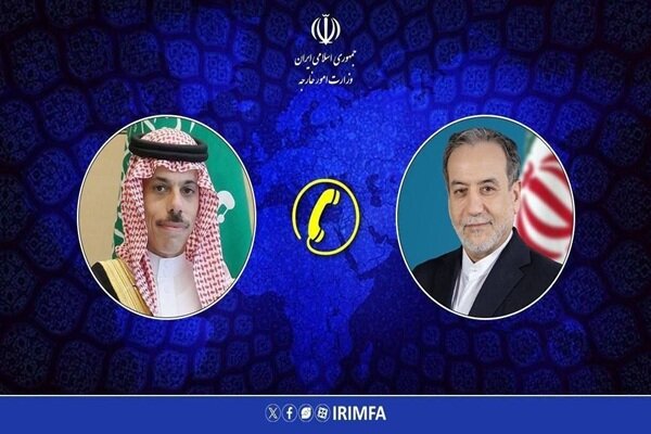 گفتگوی تلفنی وزرای امور خارجه ایران و عربستان - هشت صبح