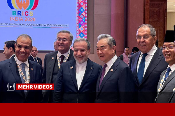 توجه جالب وزیر خارجه چین به نقشه ایران روی کت عراقچی - هشت صبح