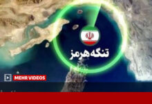 آخرین وضعیت تنگه هرمز ؛ آزادی ۱۰ صیاد هرمزگانی از امارات