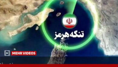 آخرین وضعیت تنگه هرمز ؛ آزادی ۱۰ صیاد هرمزگانی از امارات
