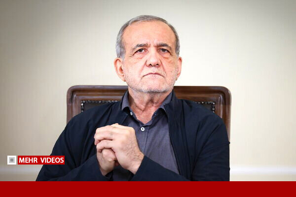 ویدیو کامل اظهارات پزشکیان در نشست خبری پایان اجلاس بریکس - هشت صبح