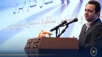 تاکید بر سه محور تحول در بانک ملی ایران - هشت صبح