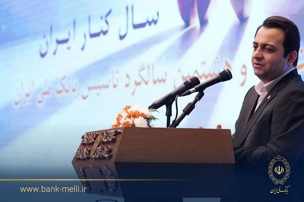 تاکید بر سه محور تحول در بانک ملی ایران - هشت صبح