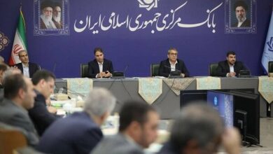 خط و نشان بانک مرکزی برای تمامی بانک‌ها و موسسات اعتباری - هشت صبح