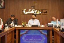 پیشنهاد ایجاد «سرمایهگذاری برای تأثیر» در بانکداری اجتماعی - هشت صبح