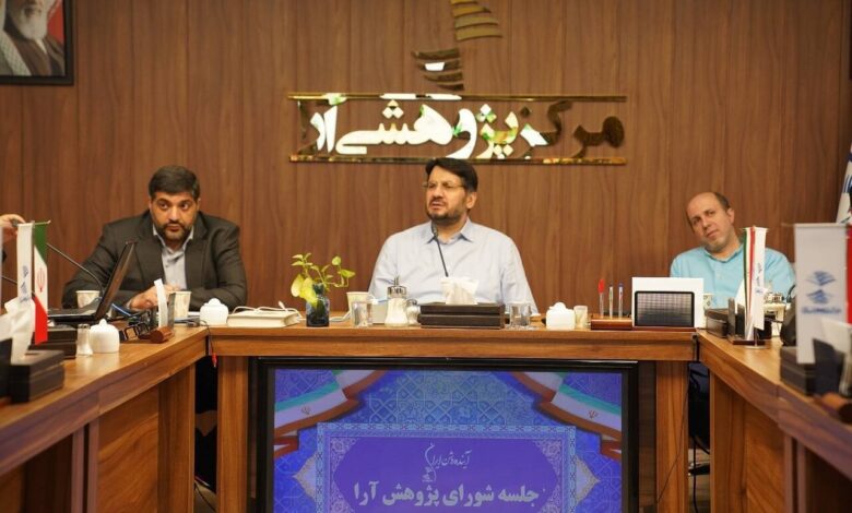 پیشنهاد ایجاد «سرمایه‌گذاری برای تأثیر» در بانکداری اجتماعی - هشت صبح