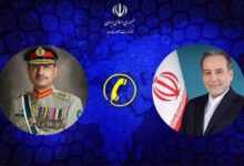 تماس تلفنی وزیر امور خارجه جمهوری اسلامی ایران و فرمانده ارتش پاکستان - هشت صبح