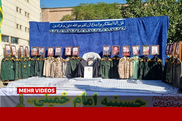 تصاویری از لباس نظامی فرماندهان شهید جنگ در رزمایش جان‌فدایان ایران - هشت صبح