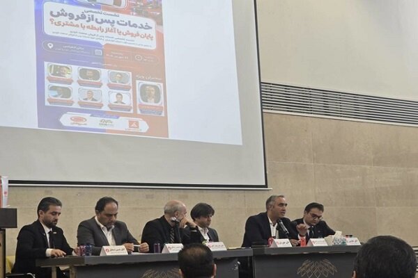 صدای مشتری باید در عالی‌ترین سطح سازمان شنیده شود - هشت صبح
