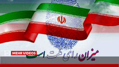 بررسی تجمیع انتخابات مجلس و ریاست‌جمهوری در ۱۴۰۷ - هشت صبح