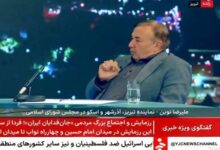 عضو کمیسیون عمران مجلس بر کارنامه متمایز بانک مسکن، صحه گذاشت - هشت صبح