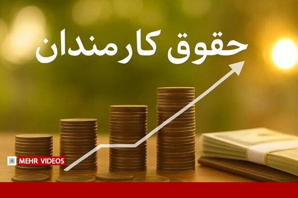 فلسفی: حقوق نیروهای مسلح در شرایط جنگی باید ۴۰ درصد افزایش یابد