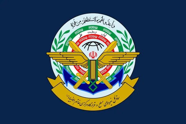 ستادکل نیروهای مسلح: طعم تلخ شکست‌های بیشتر را به دشمن می‌چشانیم - هشت صبح